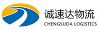 温州到浉河区物流公司